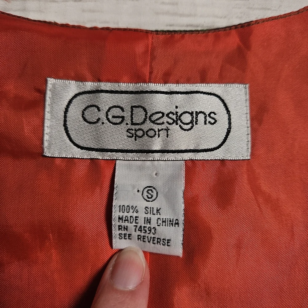 VTG C.G. Designs Sport Silk Patchwork Vest Small 90s Boho Chic Grandmacore‎ Art